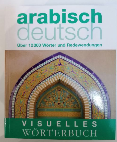 arabisch deutsch Visuelles Wörterbuch