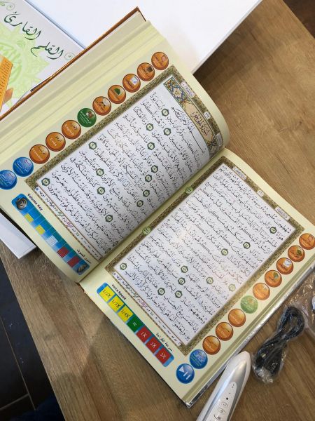 Koran Digital mit sprechendem Lesegerät -klein
