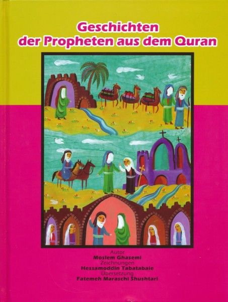 Geschichten der Propheten aus dem Quran ( Hardcover)