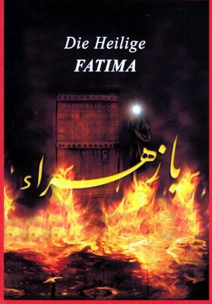 Die heilige Fatima