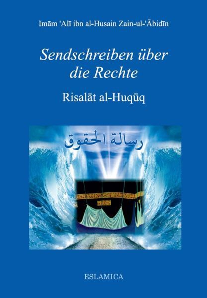 Sendschreiben über die Rechte – Risalat al-Huquq