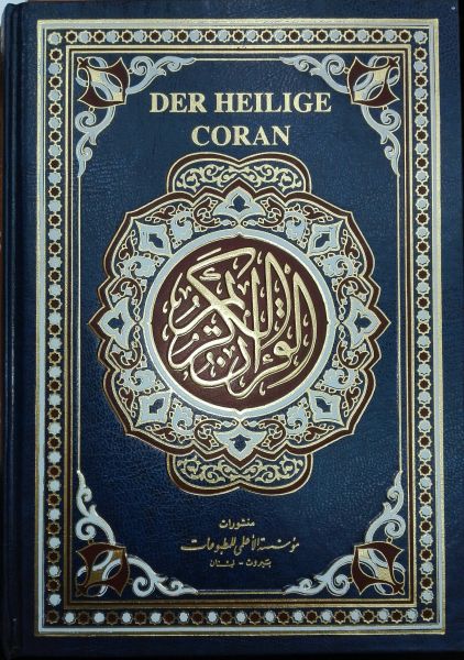 Der Heilige Koran Al Karim - dt./arab. & Umschrift القرآن الكريم