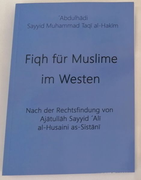 Fiqh für Muslime im Westen