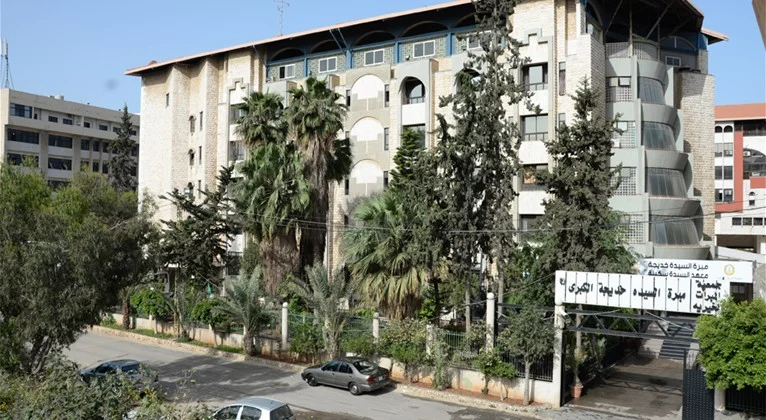 Mabarrat Sayyida Khadija al-Kubra