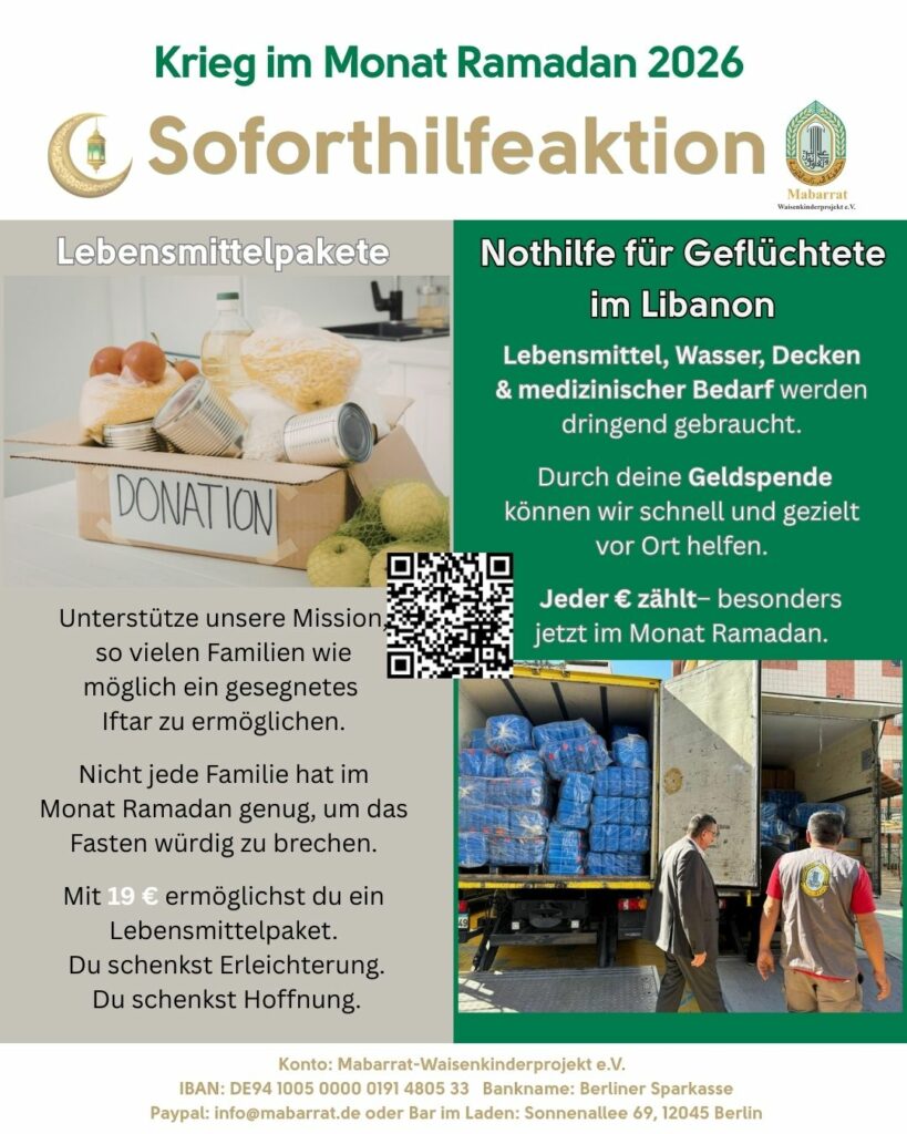 Spendenaktion – Monat Ramadan 2026