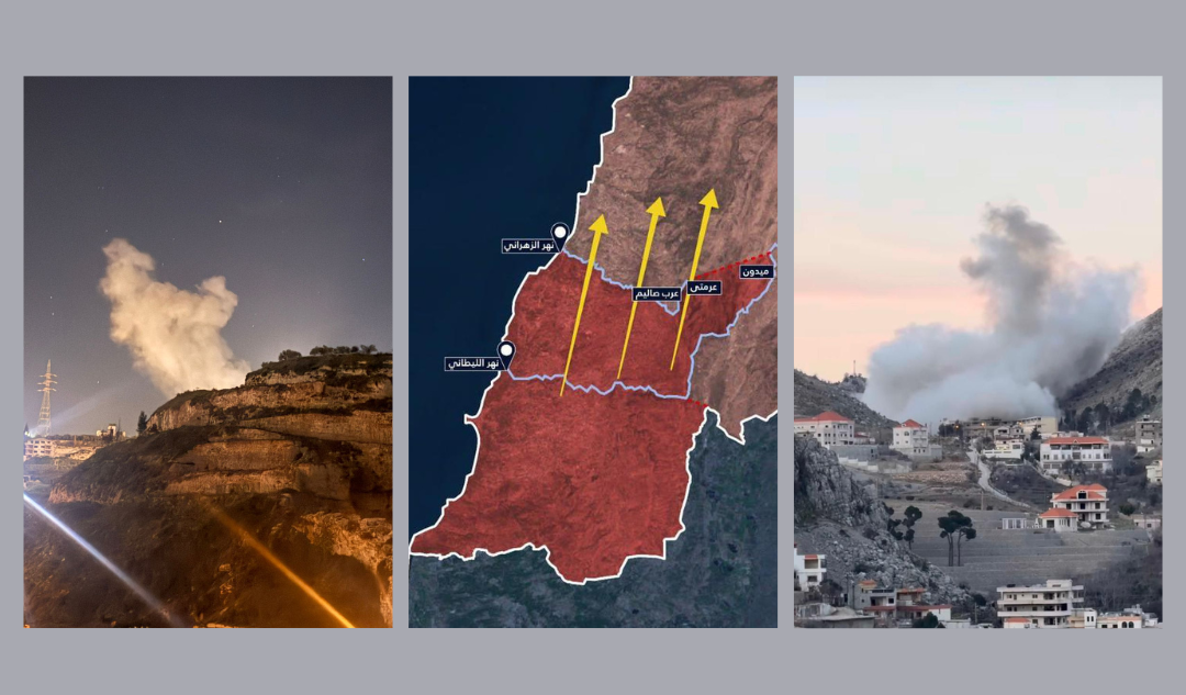 Nothilfe-Kampagne für Geflüchtete im Libanon 2